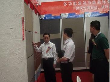 欧诺创能科技有限公司参展CCBE2012第六届中国西部(图1)