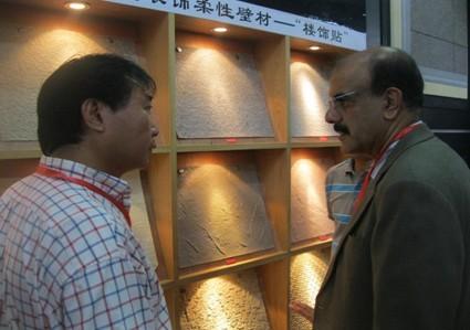 欧诺创能风采9月于上海完美展现(图5)