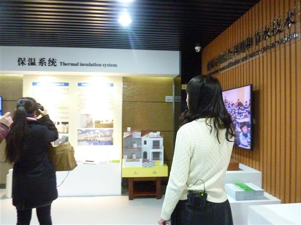 欧诺软瓷参加南京市绿色建筑·建材展示中心开馆(图3)