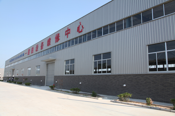 山东一船维修中心