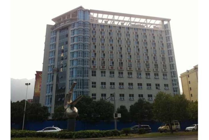 宁德市夏威大厦