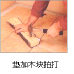 什么是柔性石材?柔性石材粘贴方法(图7) 柔性石材粘贴方法