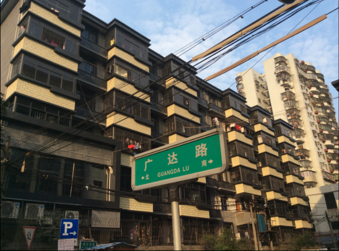 福州广达路案例