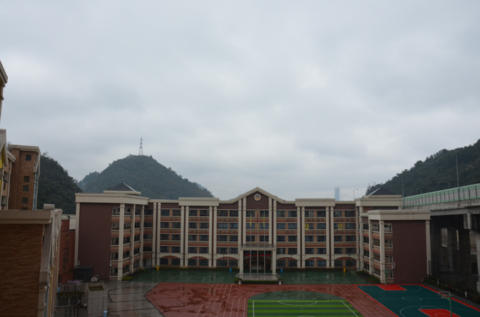 贵阳花果园W区小学