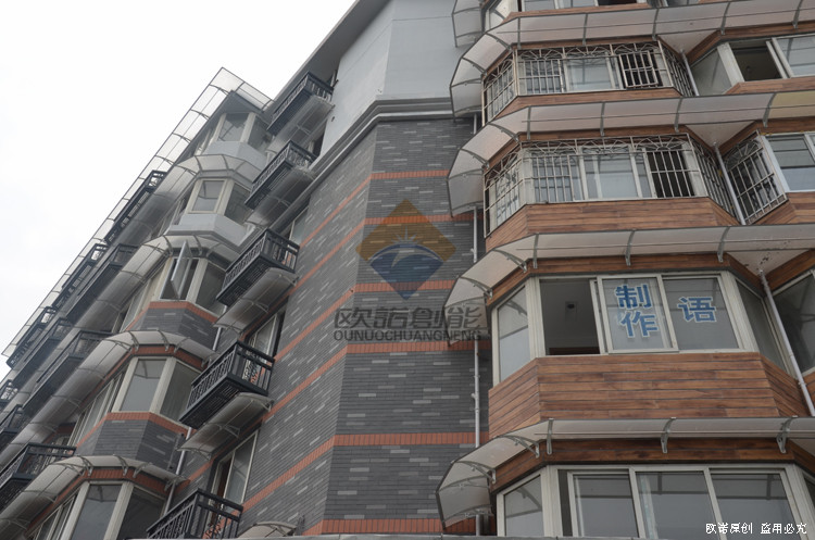 软瓷 生态木纹 杭州改造案例